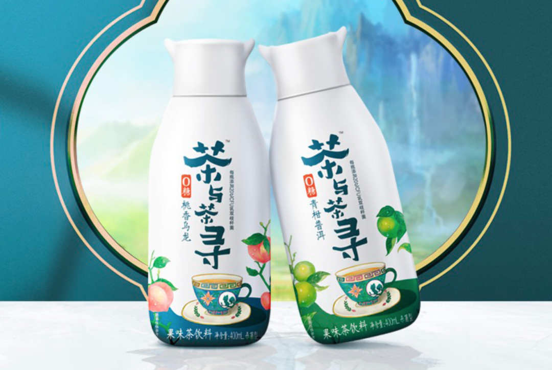 伊利首次开卖即饮茶!早就火过的茶饮料为啥又让巨头纷纷卷起来?-FoodTalks全球食品资讯