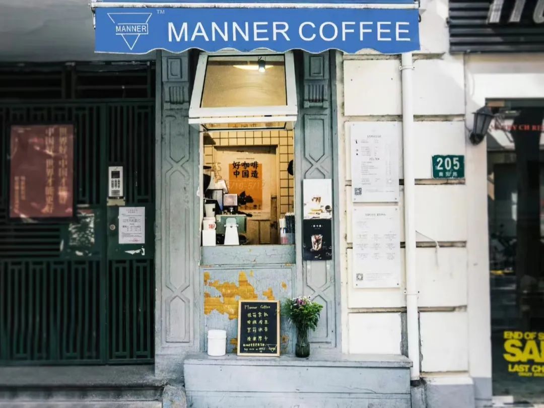 美式30元/杯!涨价3次后,我的咖啡小店生意越来越好-FoodTalks全球食品资讯