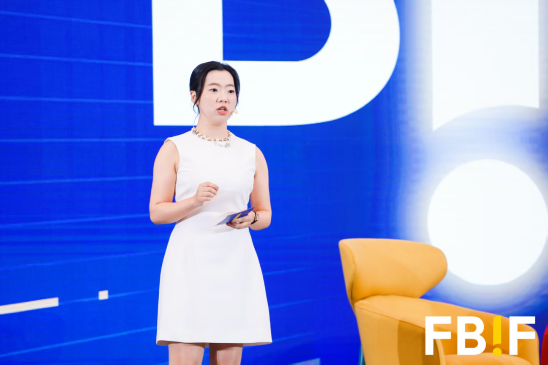 FBIF创始人贝拉