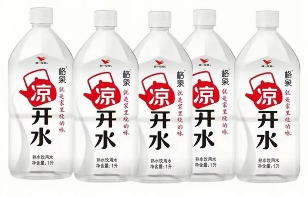 据了解,不同于爱夸,巴马泉等高端品牌线,格泉是统一在2019年推出的