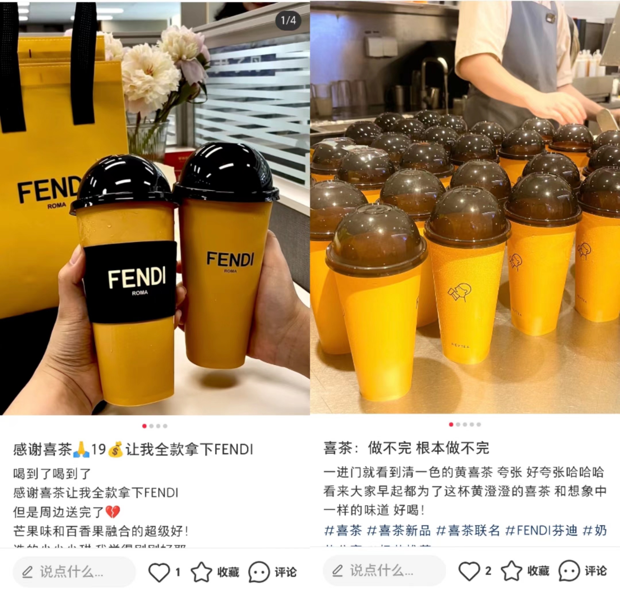 Fendi discount