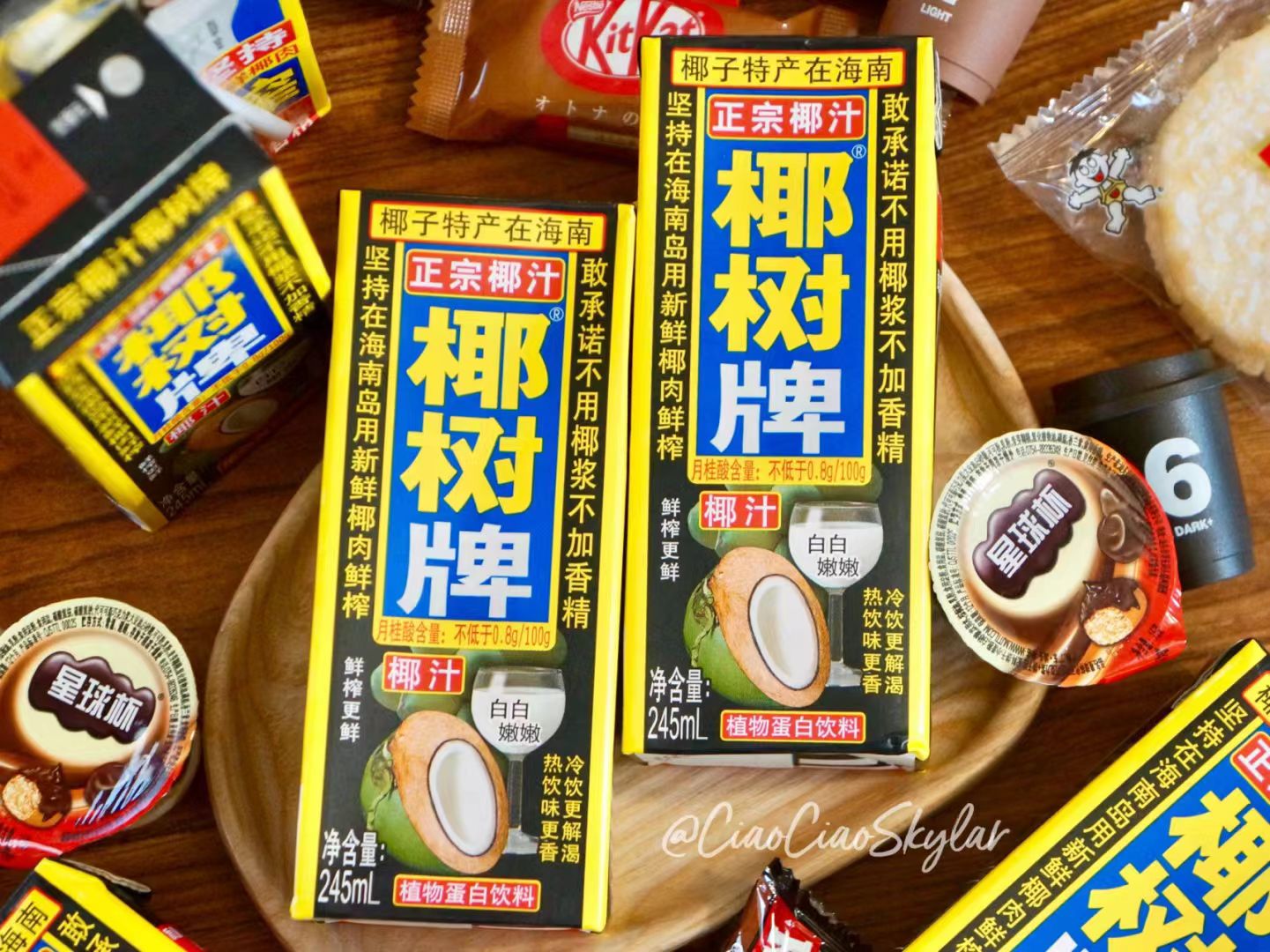 椰树新掌门何春玲:坚持不上市、不合资、不搞房地产-FoodTalks全球食品资讯