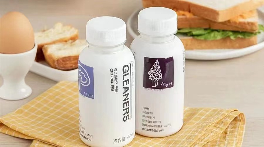 即杏「极简原味」系列