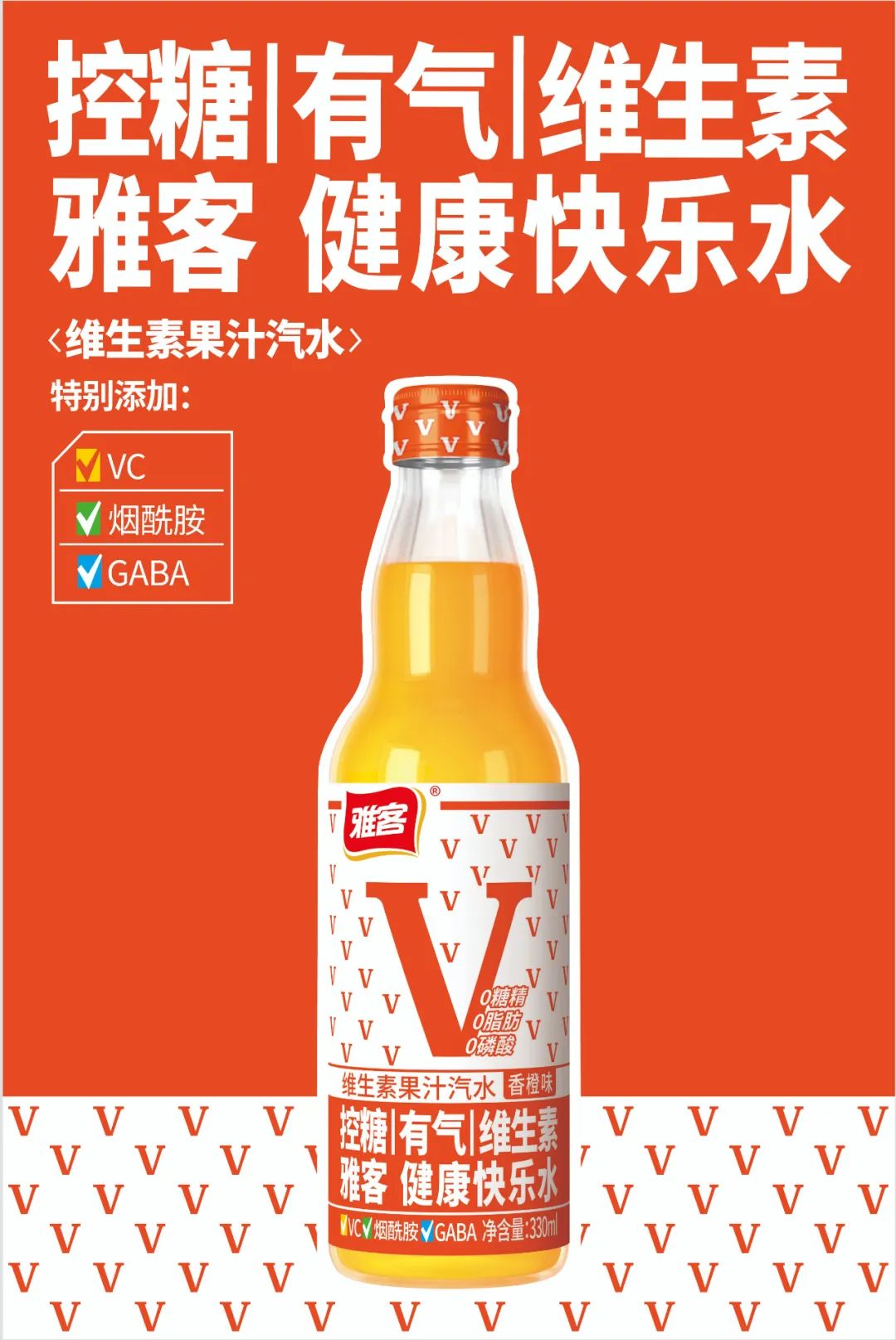 2022“中国饮品年度创新产品TOP30”榜单发布!-FoodTalks全球食品资讯