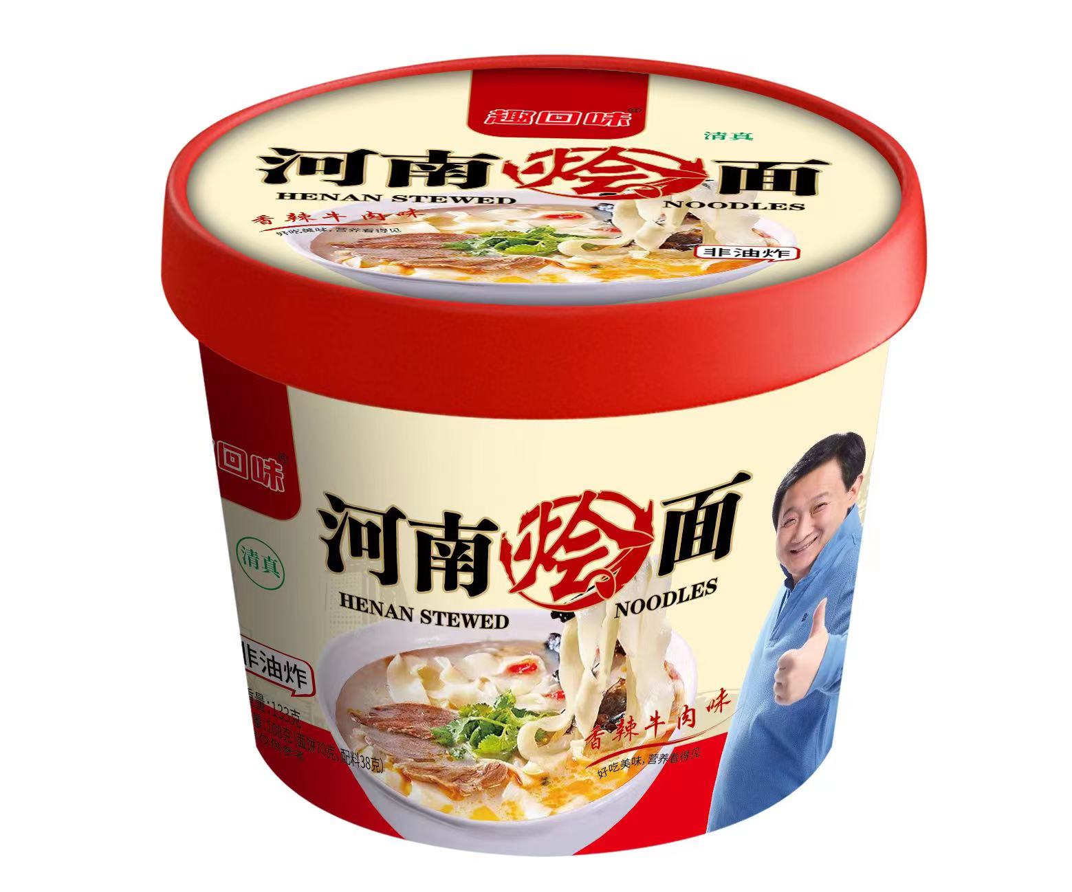 河南乐达食品清真河南烩面经销商渠道招商