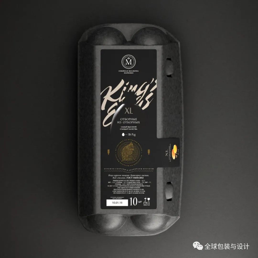 全球包装与设计：蛋类包装设计【合集】-FoodTalks全球食品资讯