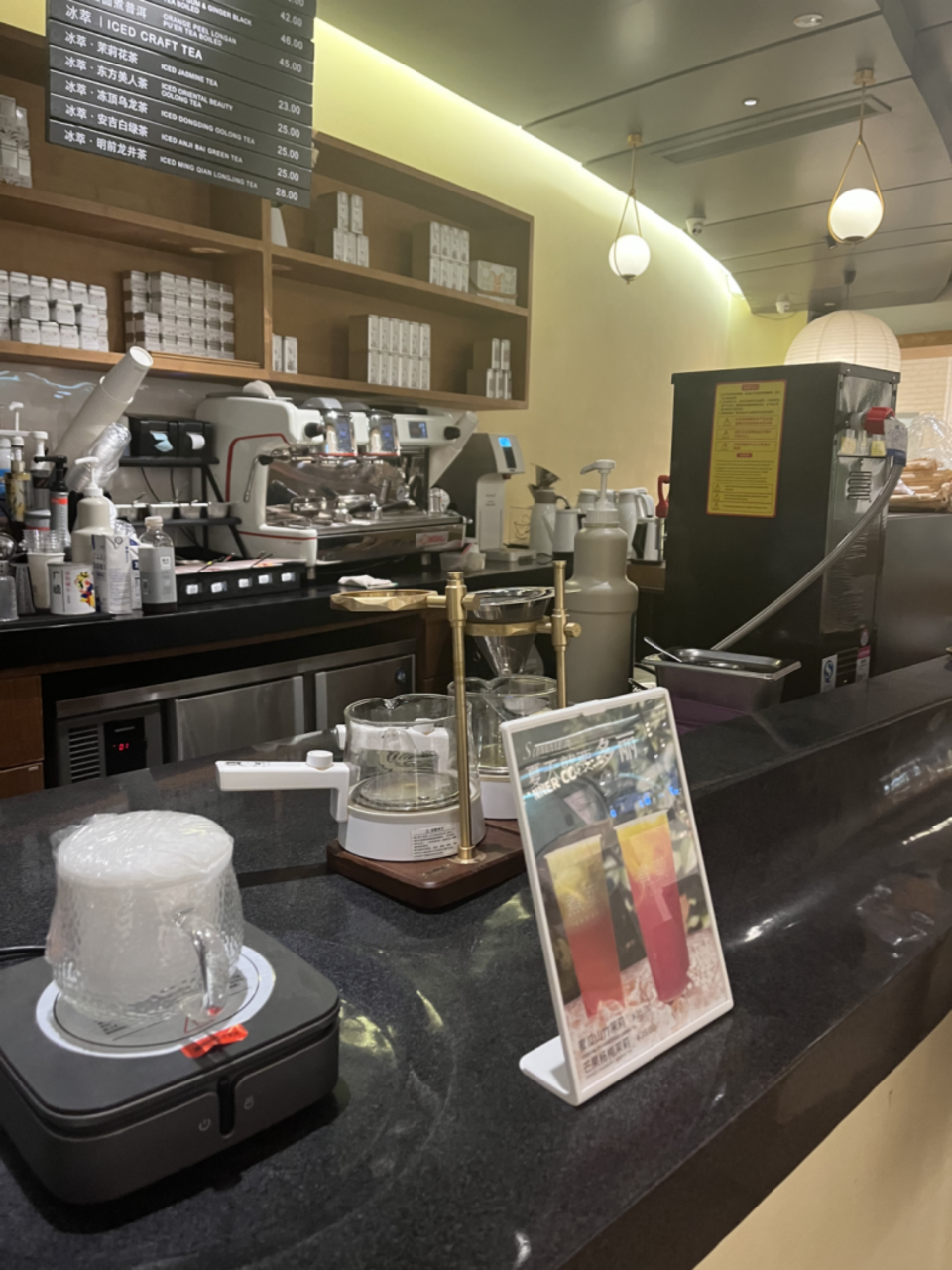 探访中式茶饮品牌「煮葉」:星巴克模式打造标准化空间-FoodTalks全球食品资讯
