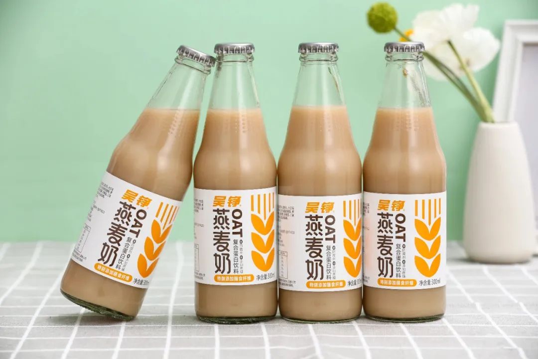 燕麦奶品牌OATSIDE进驻中国内地市场,与%Arabica达成合作-FoodTalks全球食品资讯