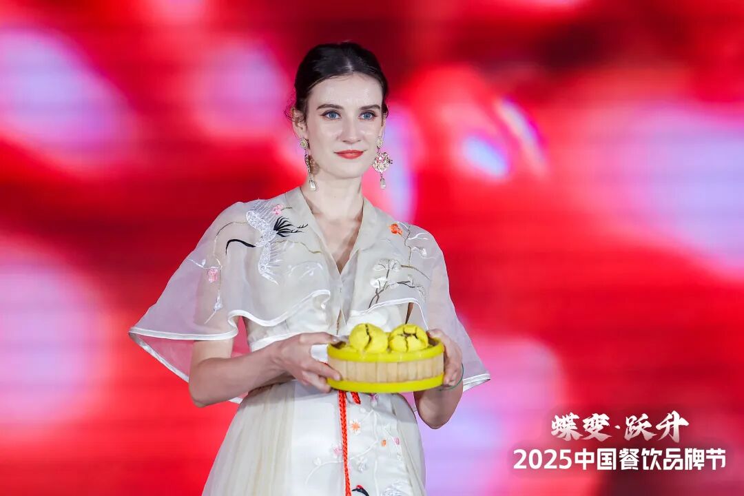 2025中国餐饮品牌节（第34届HCC餐饮产业博览会）