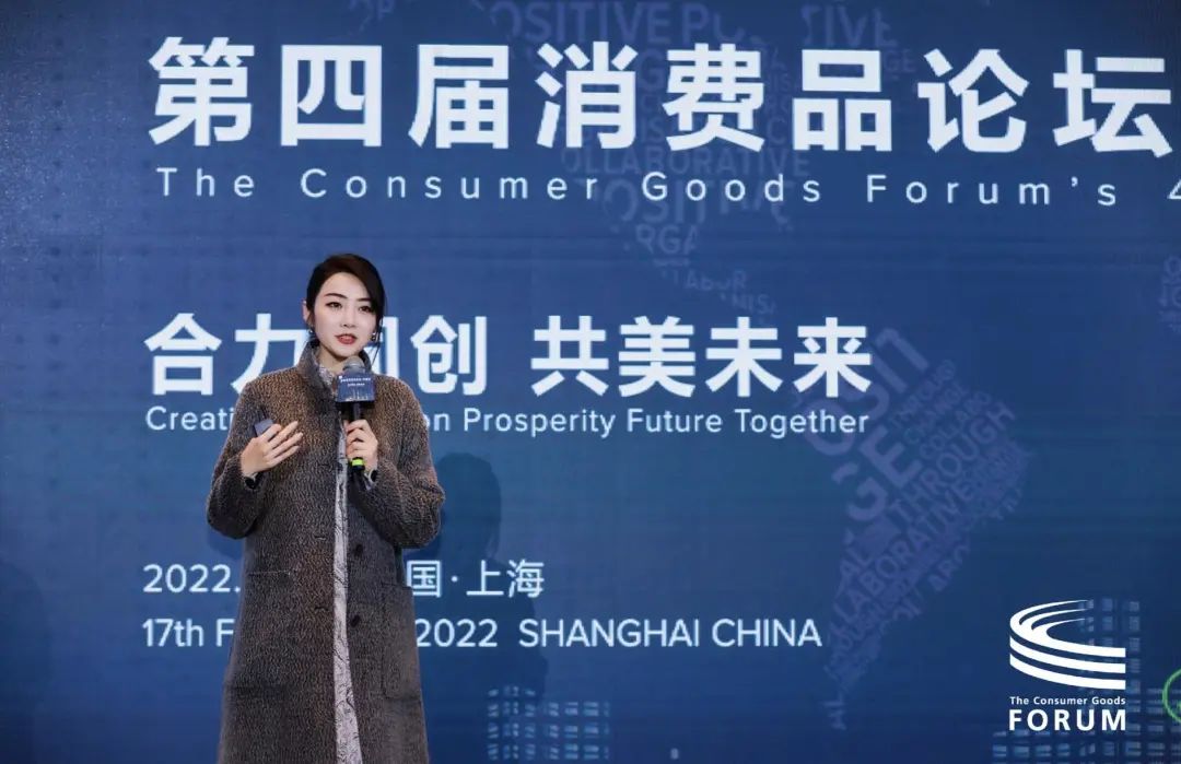 139.png 元气森林联合创始人Uki