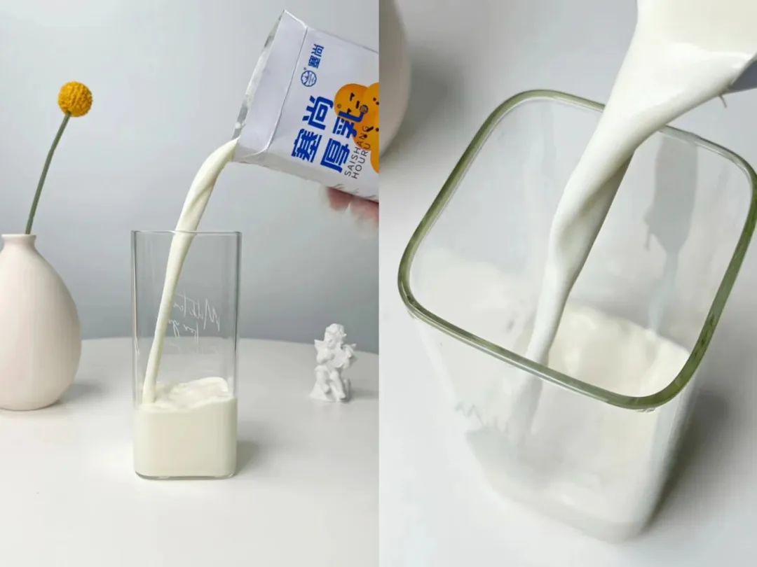 塞尚厚乳