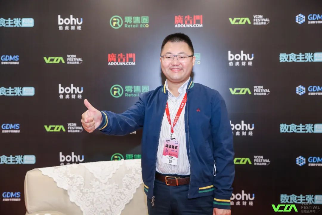 对话吾岛希腊酸奶刘海龙:引领希腊酸奶品类,深耕供应链体系建设,推动中国希腊酸奶健康发展-FoodTalks