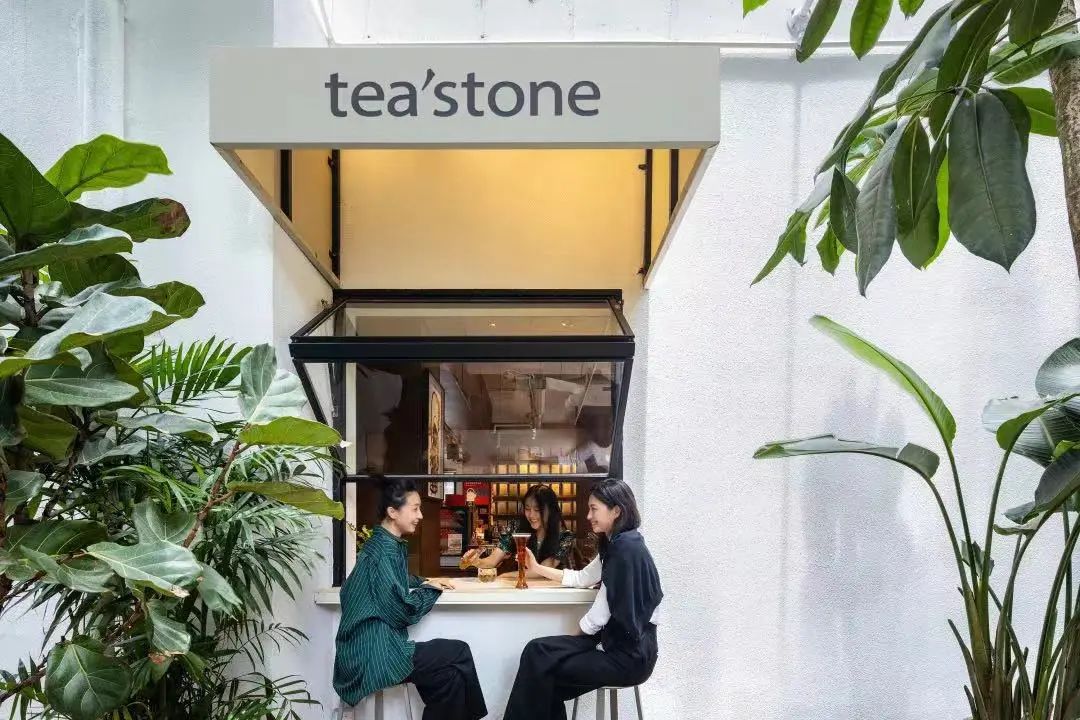 tea’stone店内设计风格