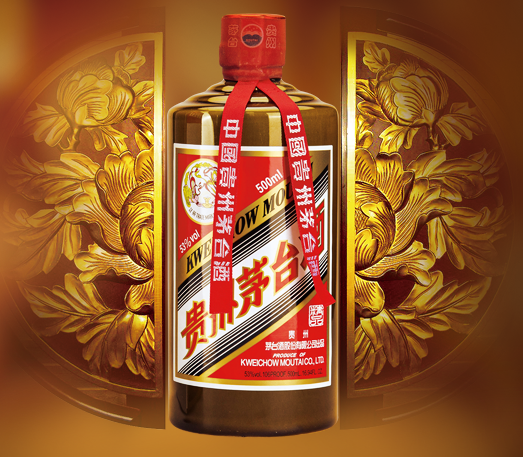 贵州茅台酒（丙午马年）将上线i茅台-FoodTalks全球食品资讯