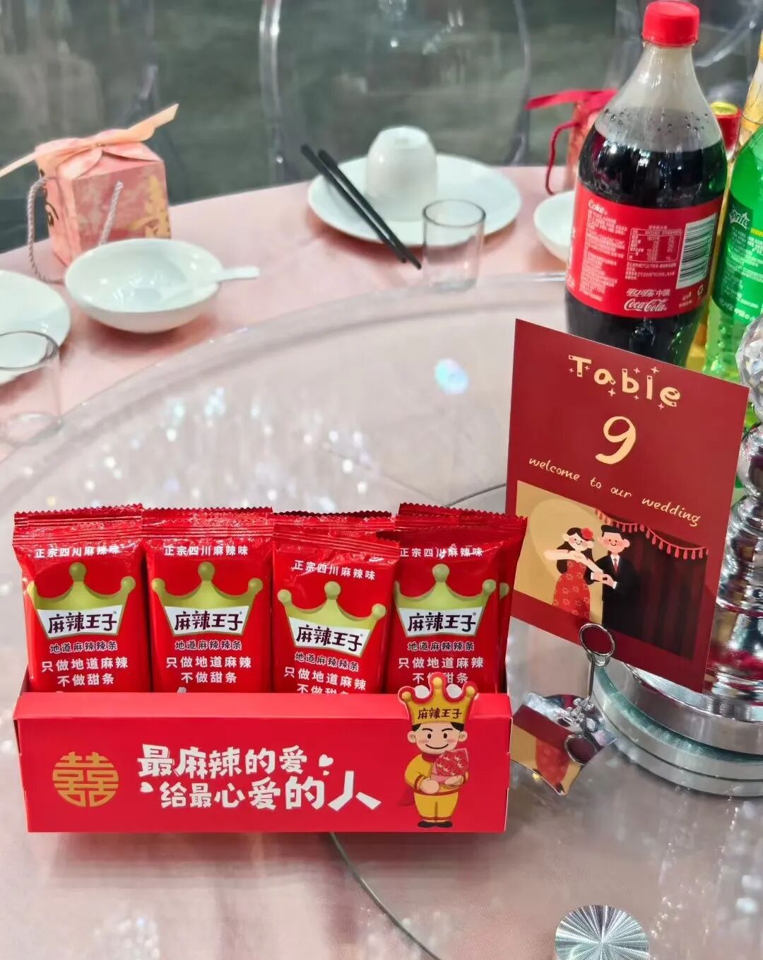 对话麻辣王子张玉东：放弃3亿生意，10年后获利超5倍 Foodtalks全球食品资讯 