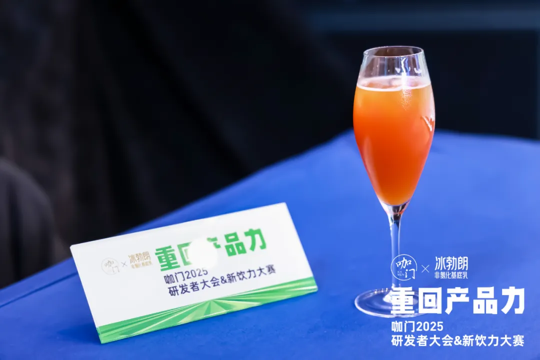 图片来源：咖门