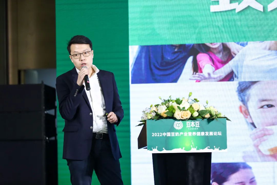 达利食品集团副总裁田元昕