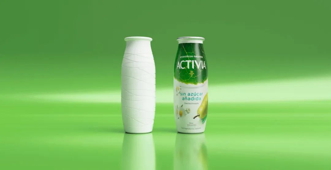 Danone Biomimicry EVO Yogurt Bottle