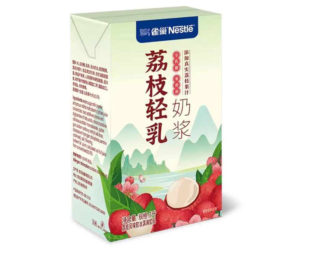 雀巢推出新品:雀巢荔枝轻乳奶浆-FoodTalks全球食品资讯