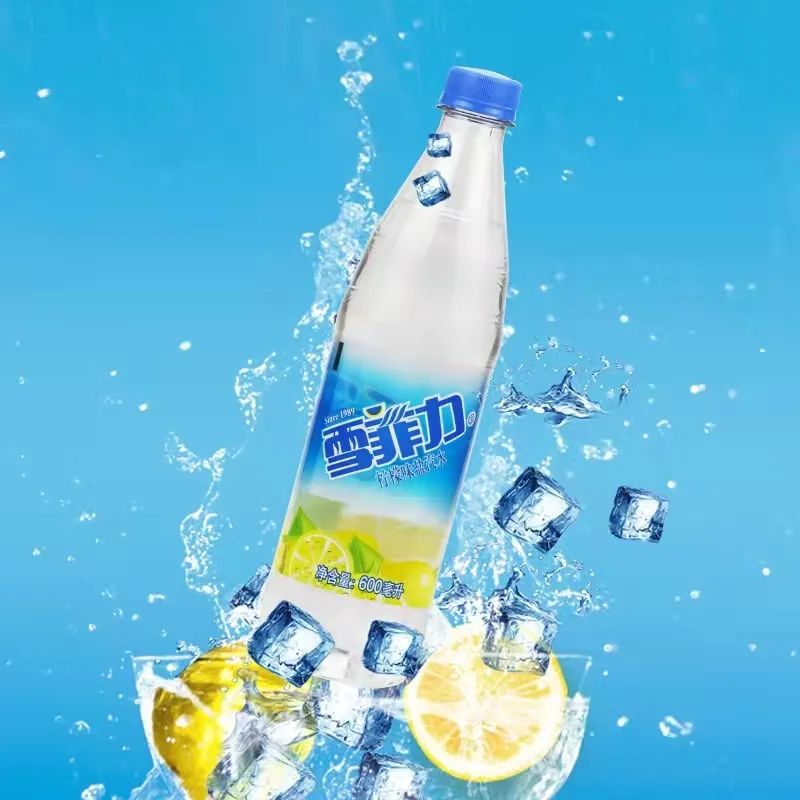 雪菲力盐汽水