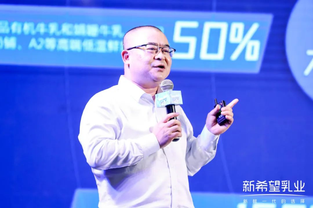 新乳业总裁朱川