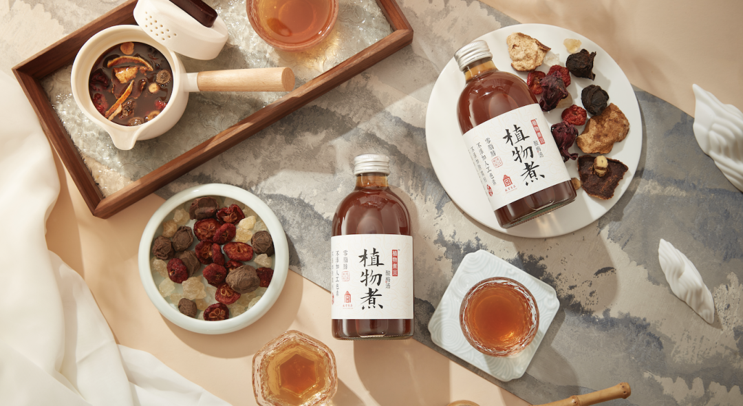 故宫新品牌植物煮宜首款产品植物煮酸梅汤