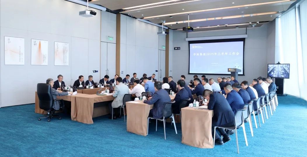 4376亿元!华润集团上半年业绩曝光,营收、利润双增长!-FoodTalks全球食品资讯
