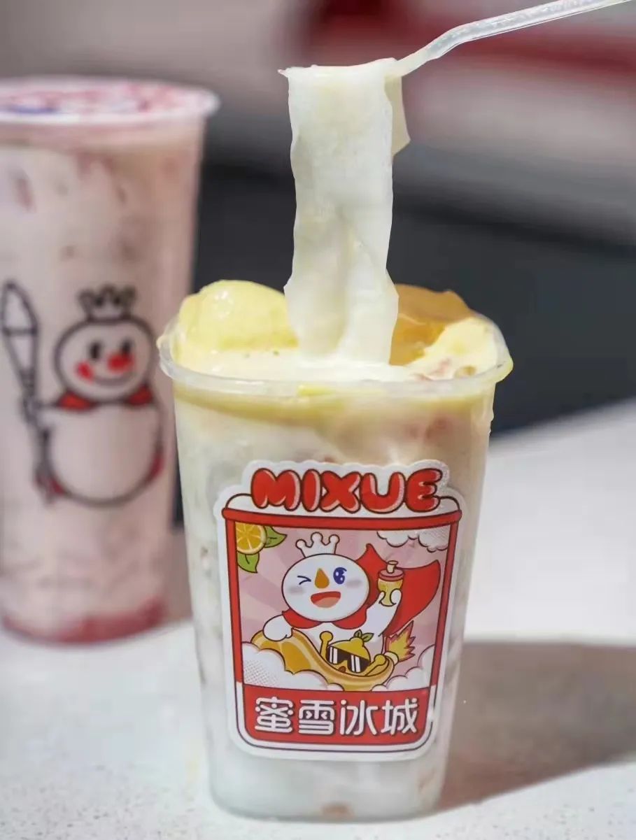 蜜雪冰城的椰乳烩面