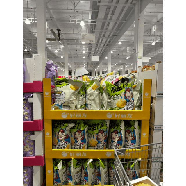 没开业就赚进1000万！又一零售巨头来跟盒马山姆干仗了FoodTalks全球食品资讯