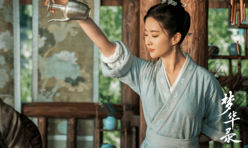 《梦华录》海报