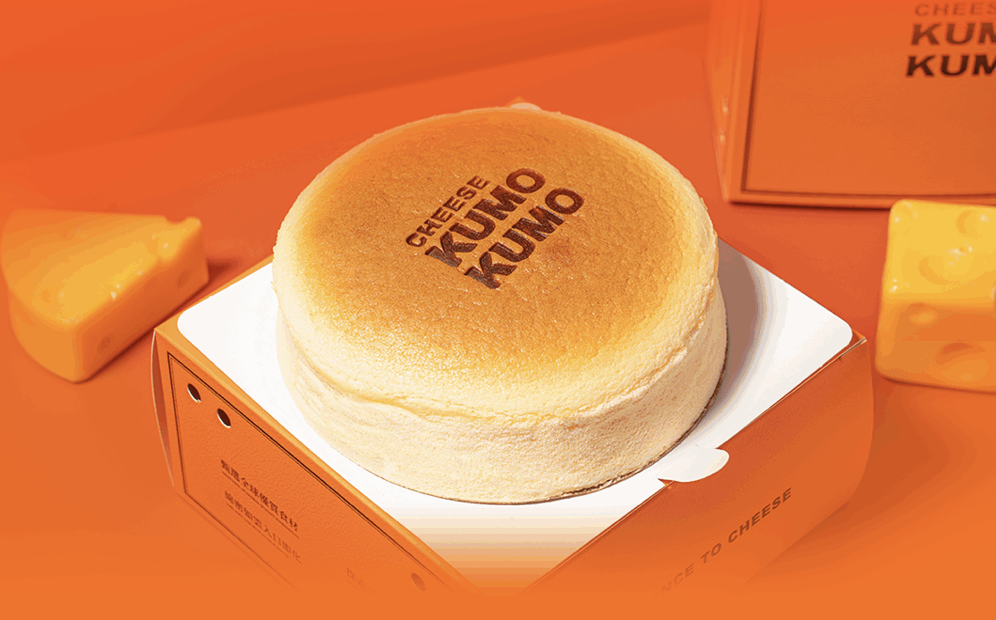 「KUMO KUMO」推出新品:厚切·浓醇芝士蛋糕-FoodTalks全球食品资讯
