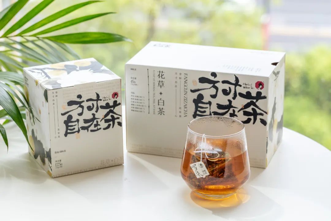 茶颜悦色」推出新品：方寸自在茶，内含7款花草茶-FoodTalks全球食品资讯