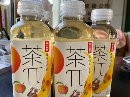 农夫山泉最新业绩曝光：2018净利36亿比肩达利，茶π单品突破30亿！-FoodTalks全球食品资讯