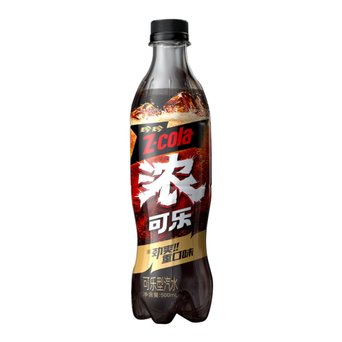 珍珍浓可乐
