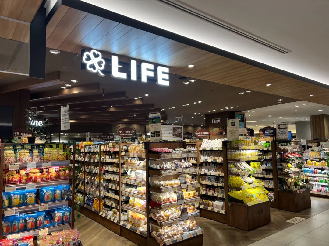 图片来源：LIFE超市