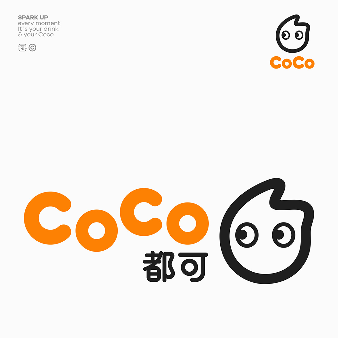 巴顿携手CoCo进行品牌形象战略升级