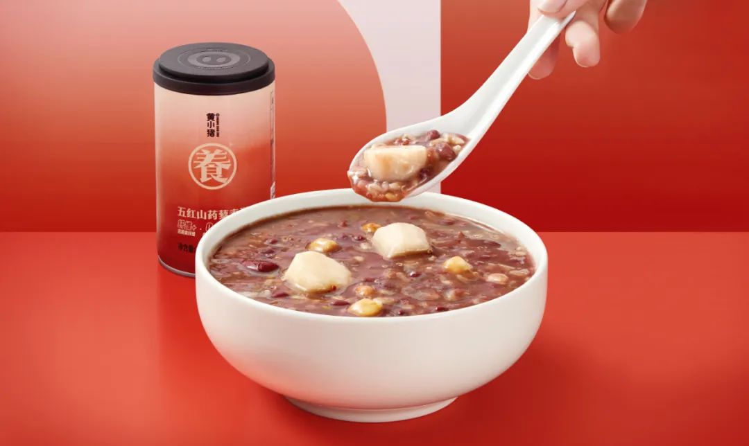 黄小猪五红山药藜麦粥