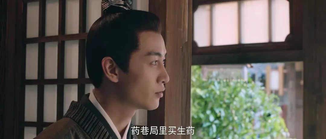 赵盼儿错误选址