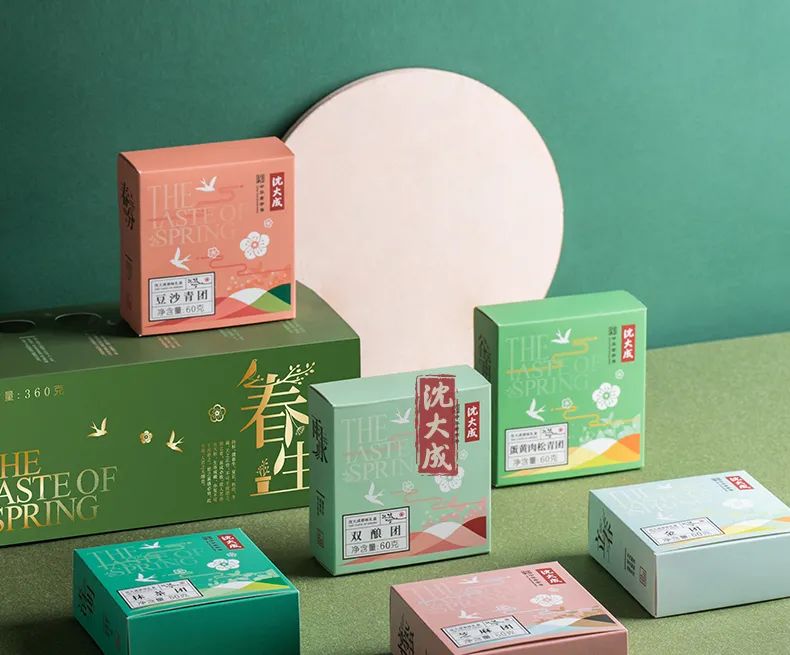 沈大成「春生青团礼盒」