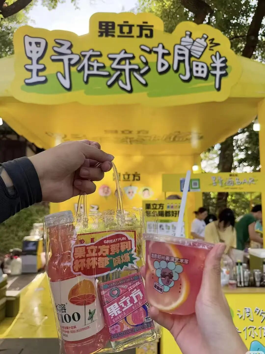 连续26个月双位数增长,江小白果立方即将迈入「超级单品俱乐部」-FoodTalks全球食品资讯