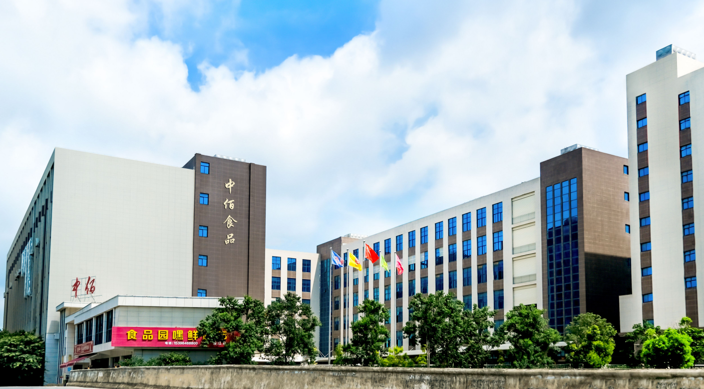 合吉动利（泉州）食品科技有限公司提供饮料、果冻的OEM,ODM - FoodTalks食品供需平台