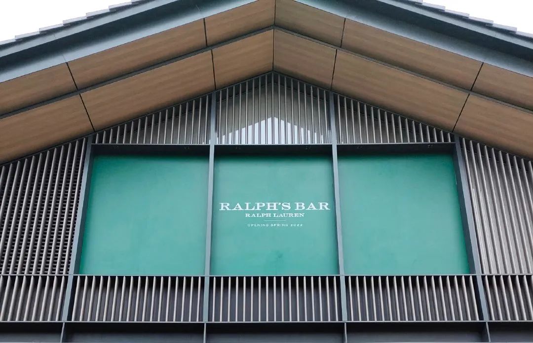 RALPH'S BAR