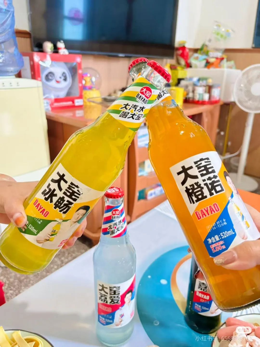 大窑汽水被传计划赴港IPO，企业回应：暂未考虑相关事项-FoodTalks全球食品资讯