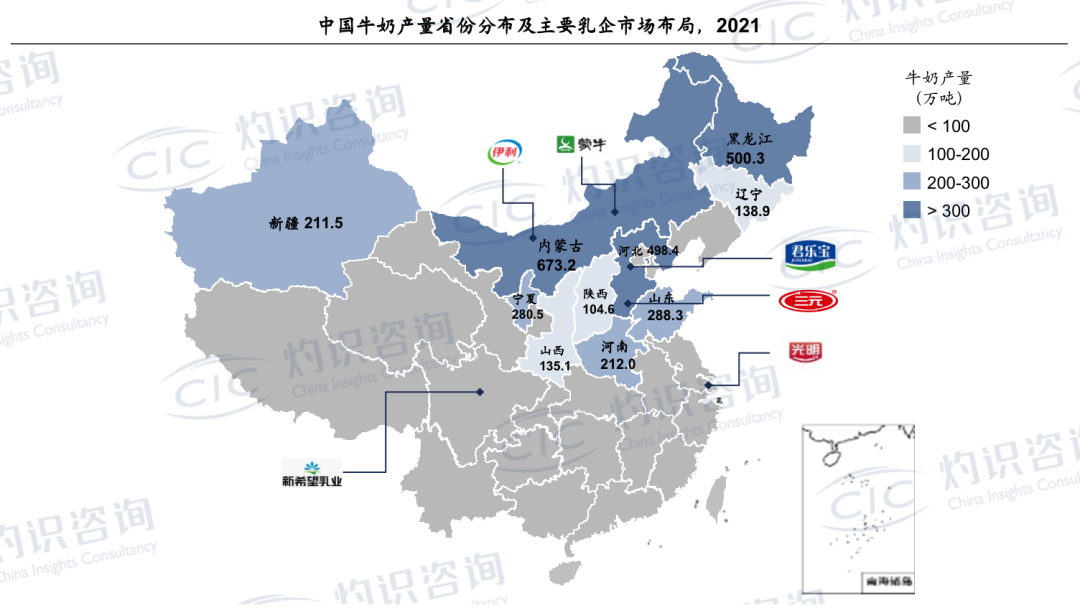 中国牛奶产量省份分布及主要乳企市场布局