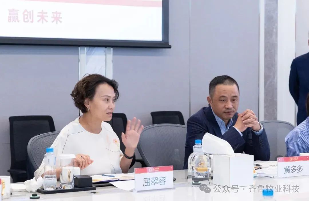 签约仪式