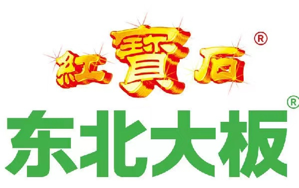 “东北小板”来了,山寨“东北大板”?-FoodTalks全球食品资讯