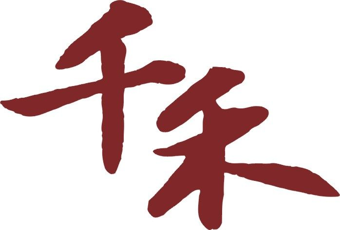 千禾味业Logo