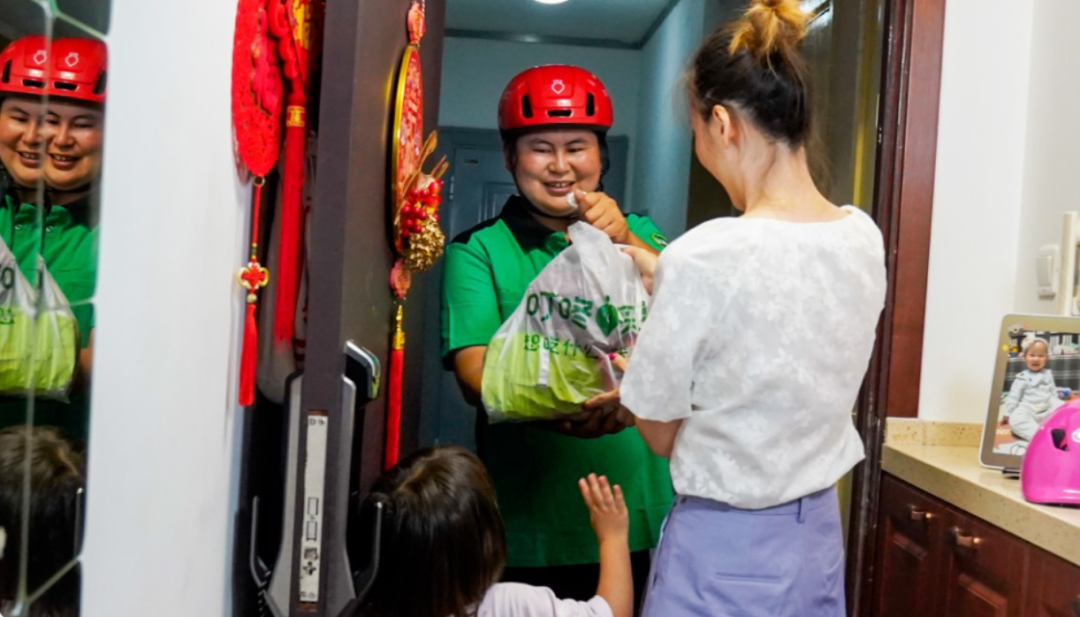 叮咚买菜2024Q2财报:净利润同比大涨1268.6%,增长“方法论”成熟-FoodTalks全球食品资讯