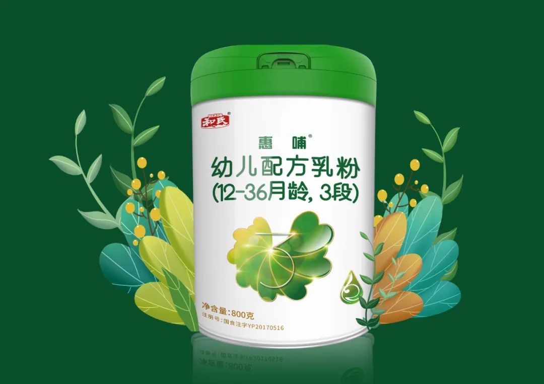 和氏惠哺乘势而起消费升级时代,年轻父母高端化,品质化需求持续凸显