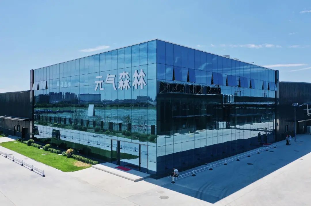 48.png 元气森林天津西青工厂